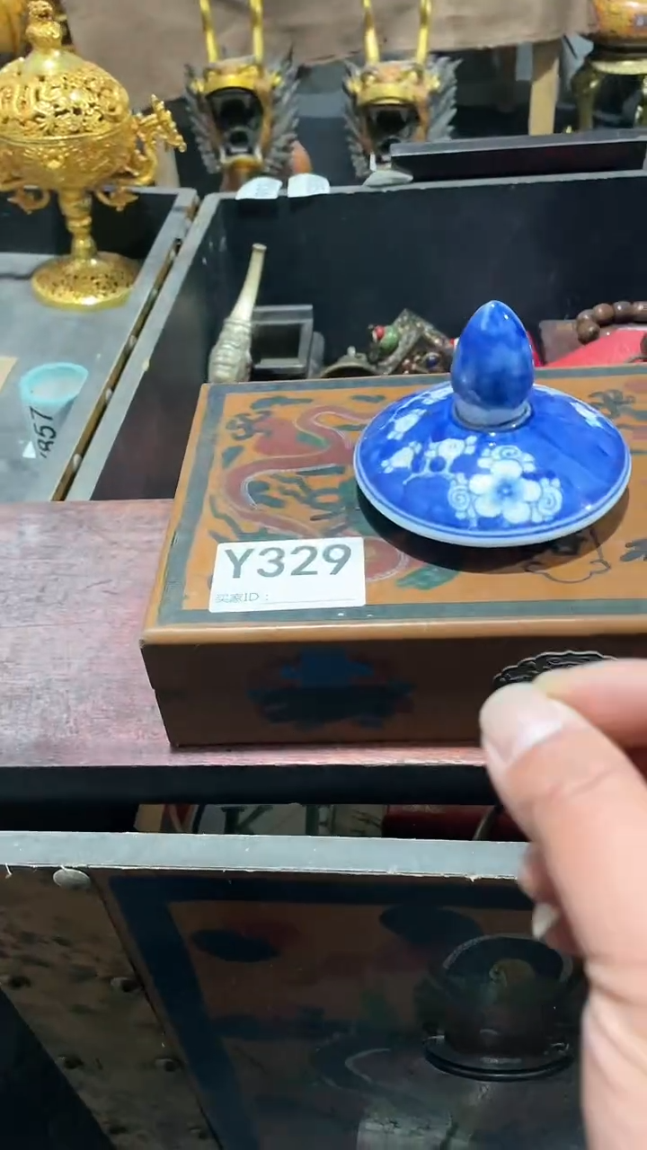 【闪购商品】瓷片主播推荐精美好物