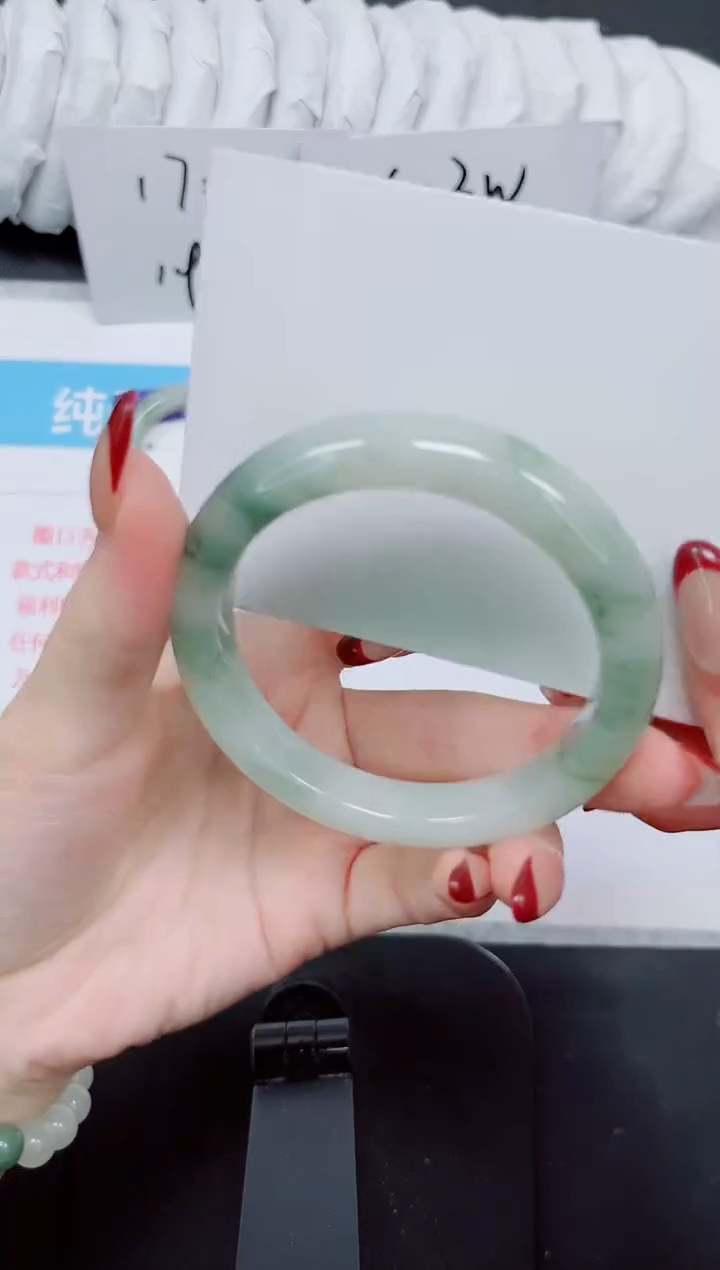 【闪购商品】石英质玉手镯未镶嵌368