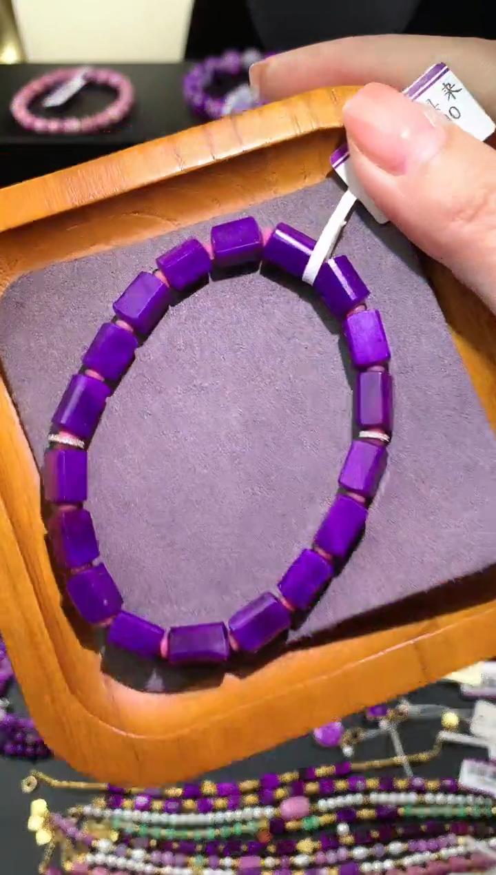 【闪购商品】苏纪石（舒俱来）.未镶嵌 舒俱来手串