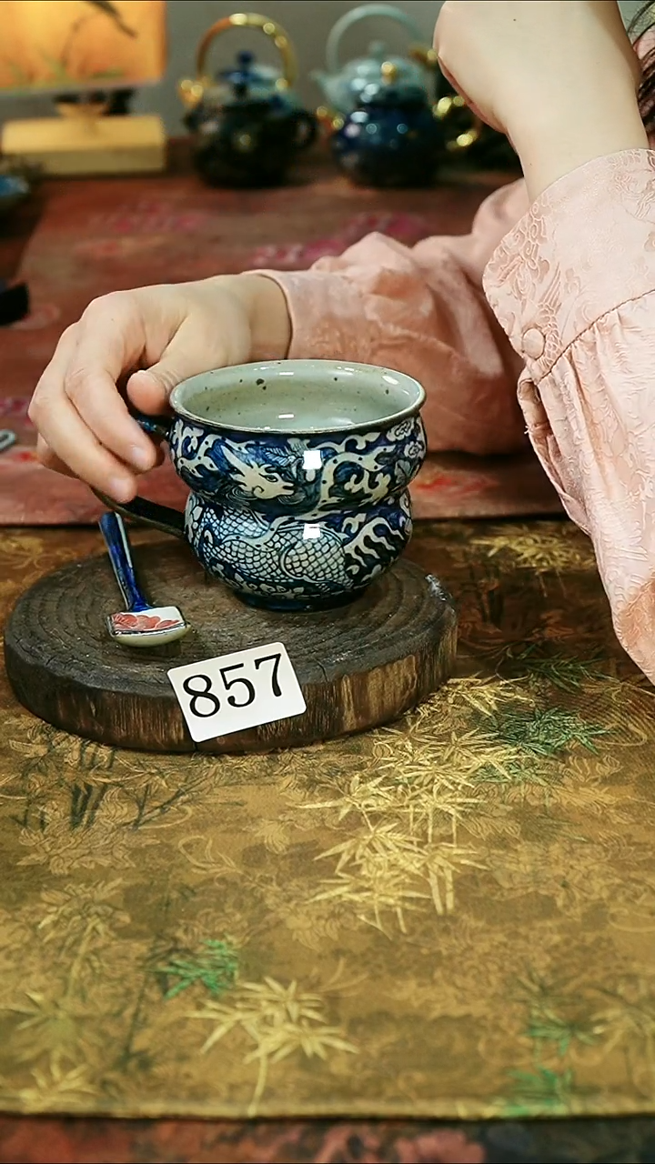 茶碗...........857