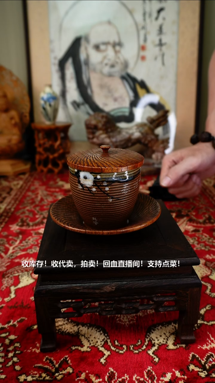 手工艺品琉璃瓷器