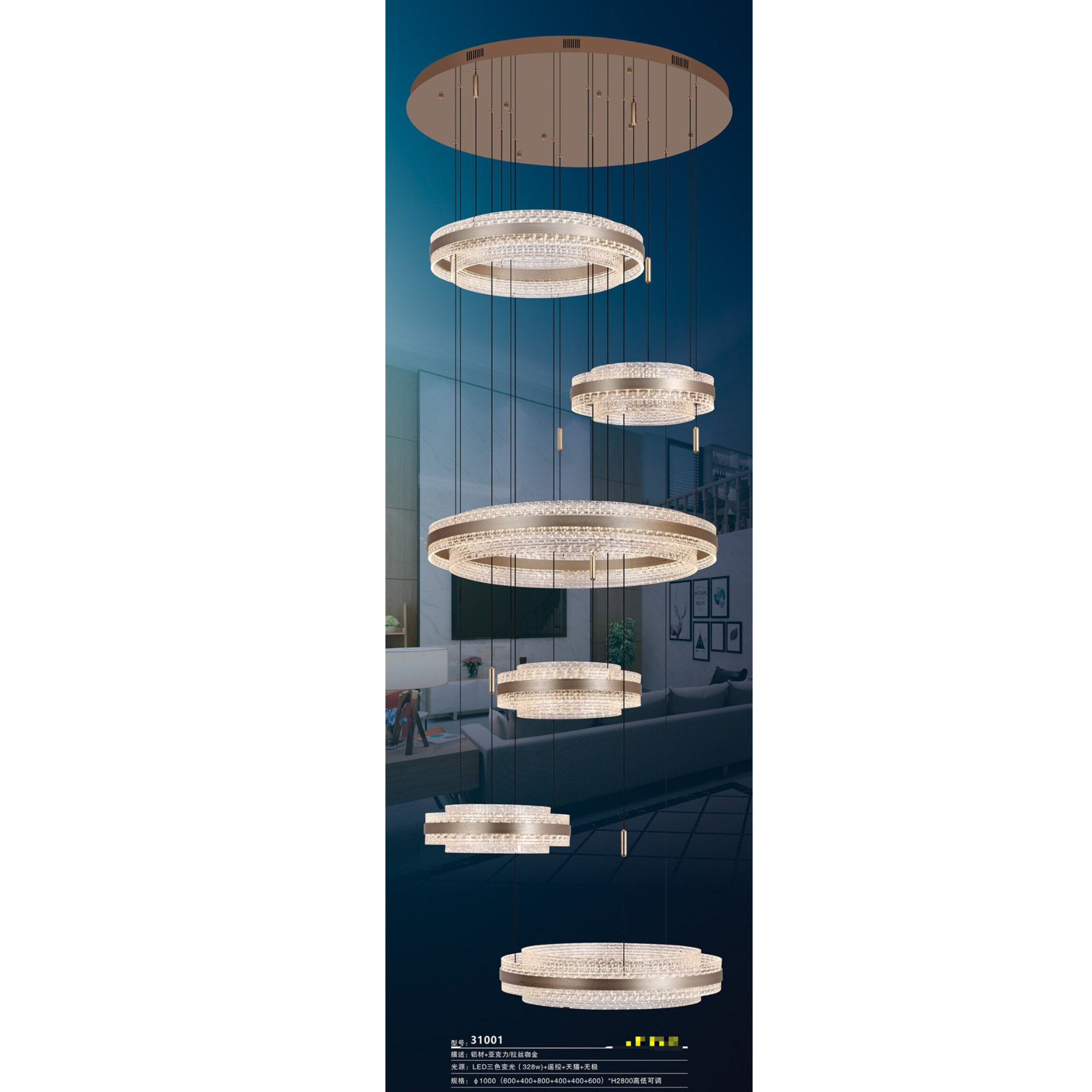 灯具灯饰2025最新款复式楼梯吊灯中山灯具客厅灯2025最新款大灯