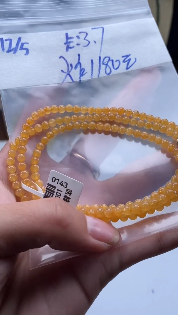 未镶嵌定制翡翠天然翡翠珠子