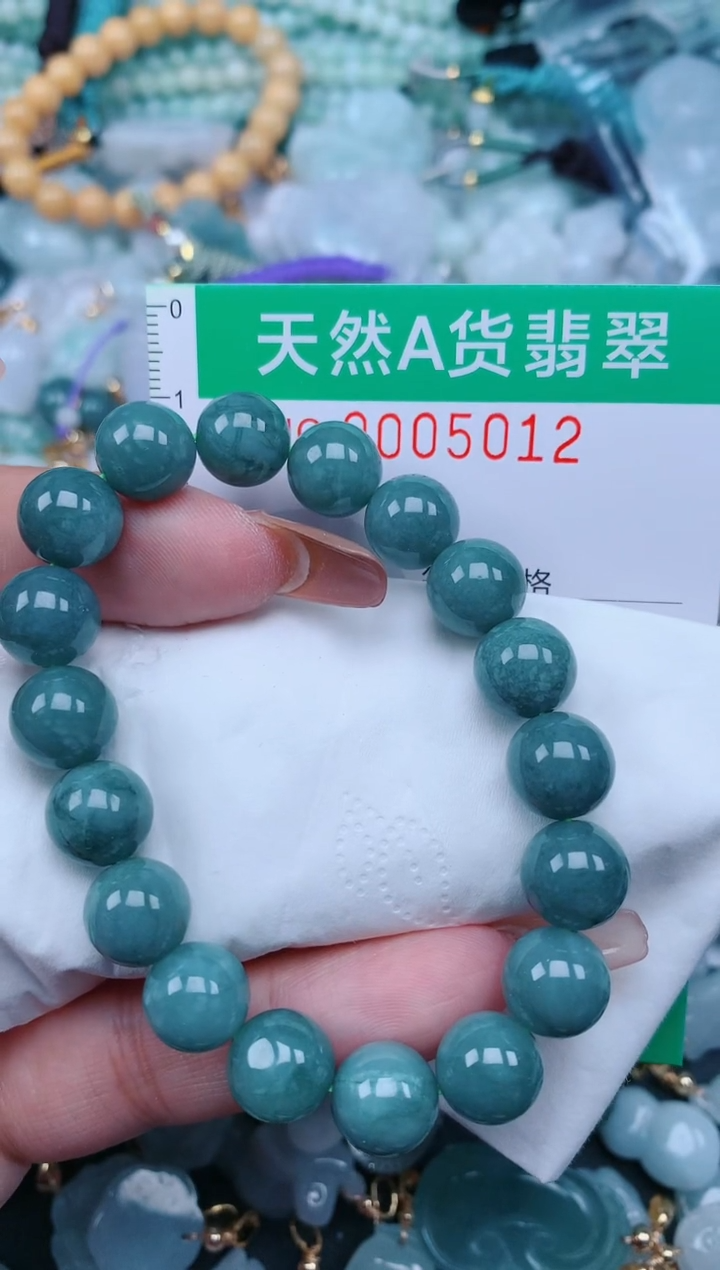 【闪购商品】翡翠颈饰未镶嵌.0005012