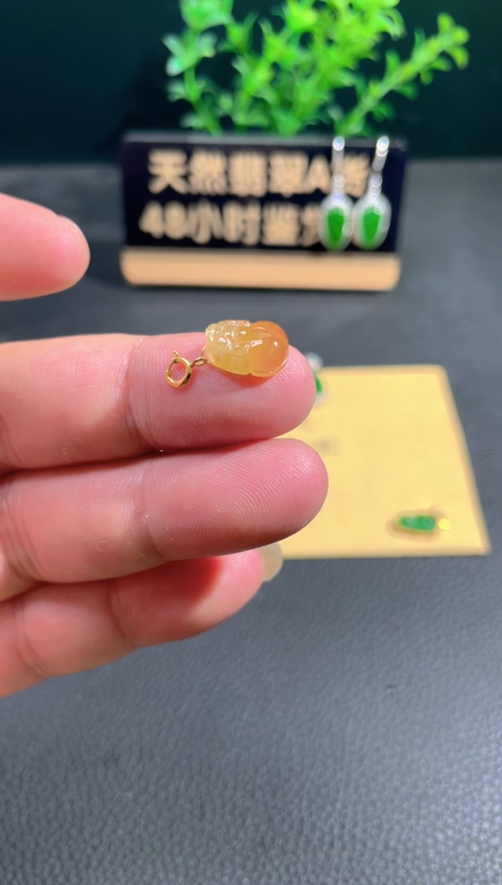 【闪购商品】翡翠颈饰18K金镶嵌翡翠