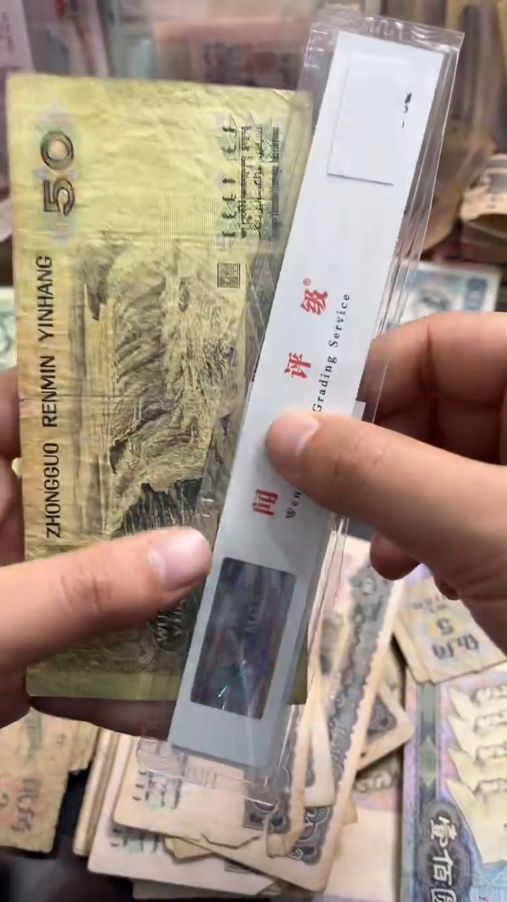 【闪购商品】人民币下单链接9050一张