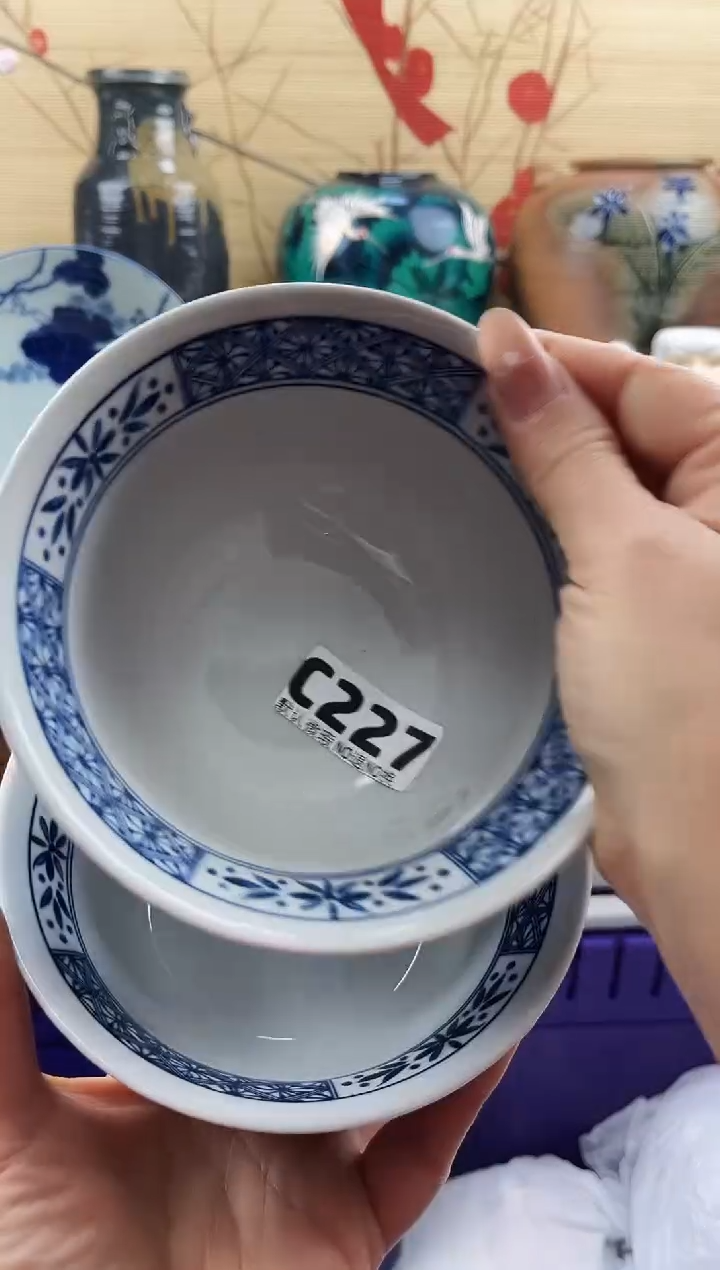 **==============c227