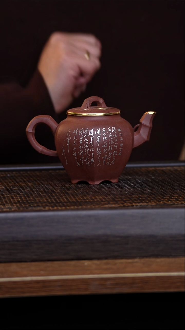 茶壶紫砂宜兴手工原矿紫砂壶001