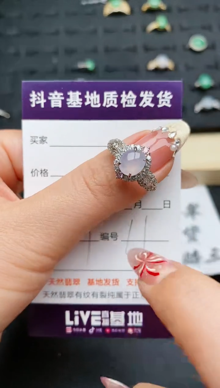 【闪购商品】翡翠戒指银S925镶嵌..........