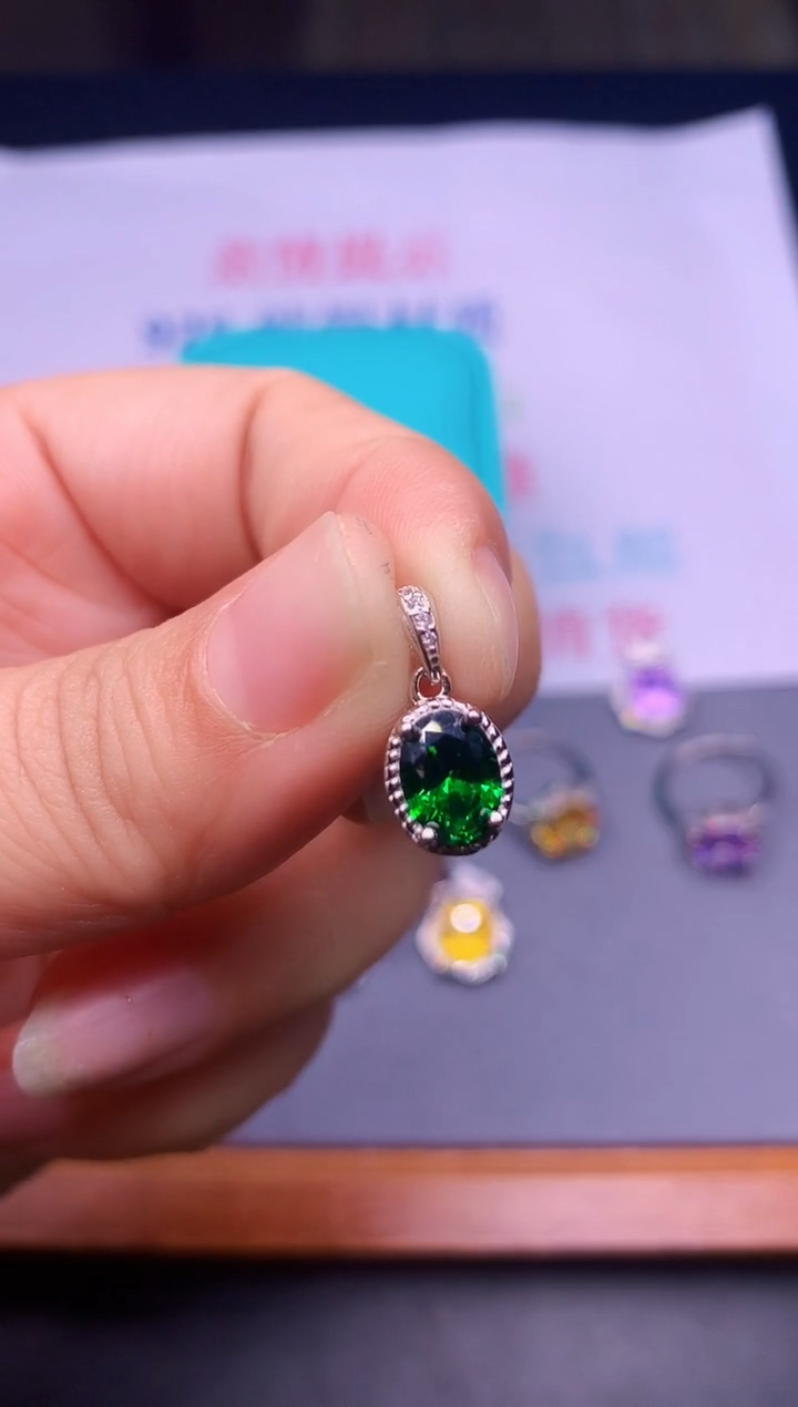 【闪购商品】祖母绿吊坠(不含链)银S925镶嵌............