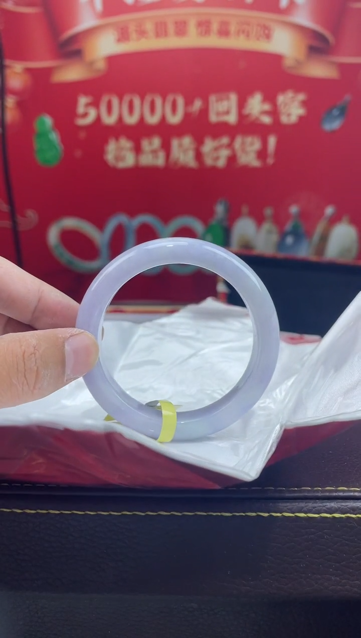 【闪购商品】翡翠手镯未镶嵌2手镯