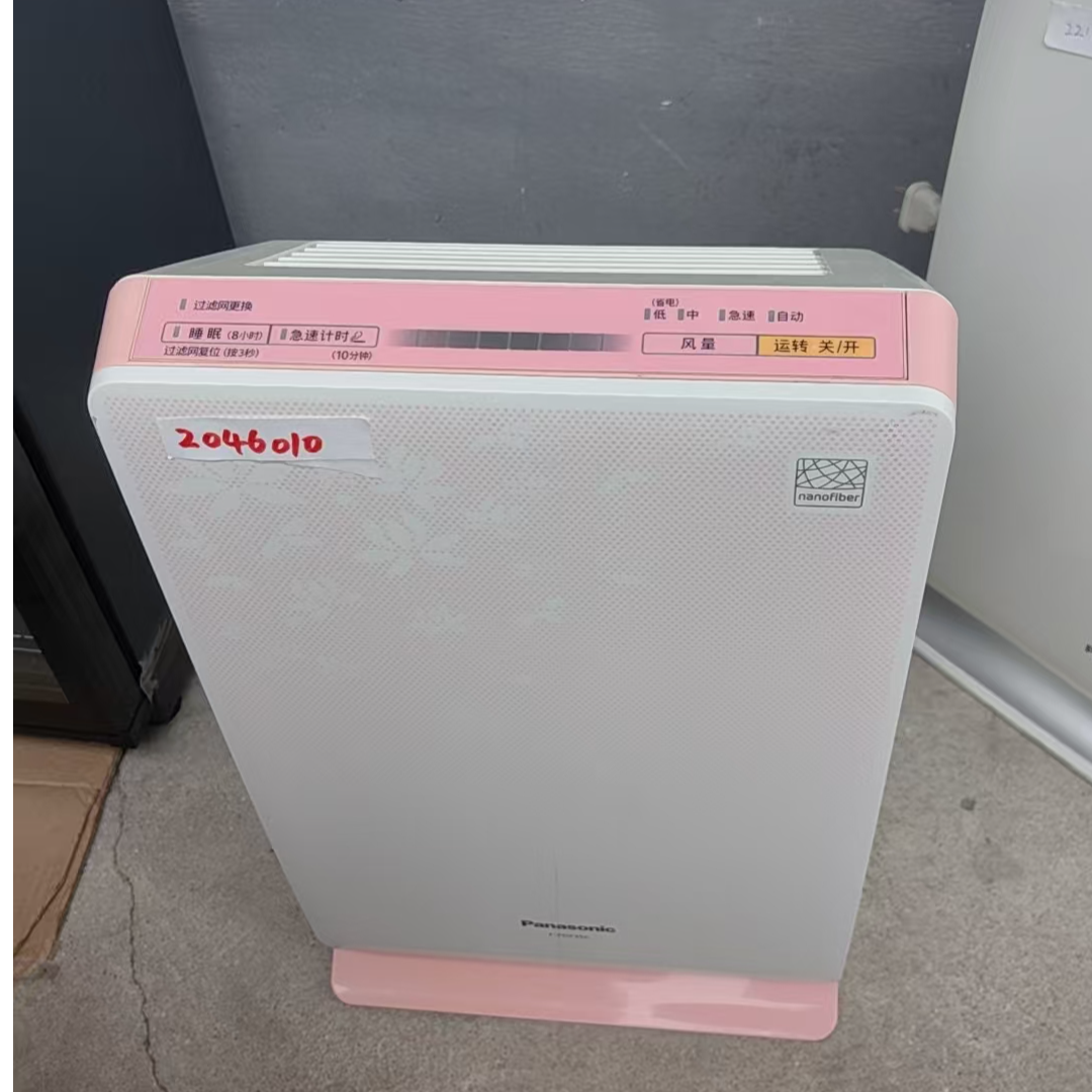 9新 Panasonic/松下 （二手）华南仓空气净化器功能完好