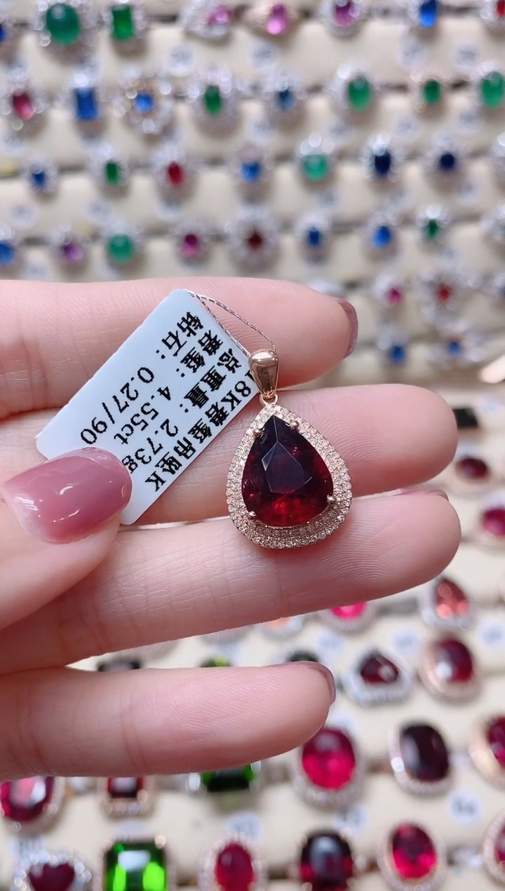 【闪购商品】碧玺18K金吊坠18K金镶嵌1