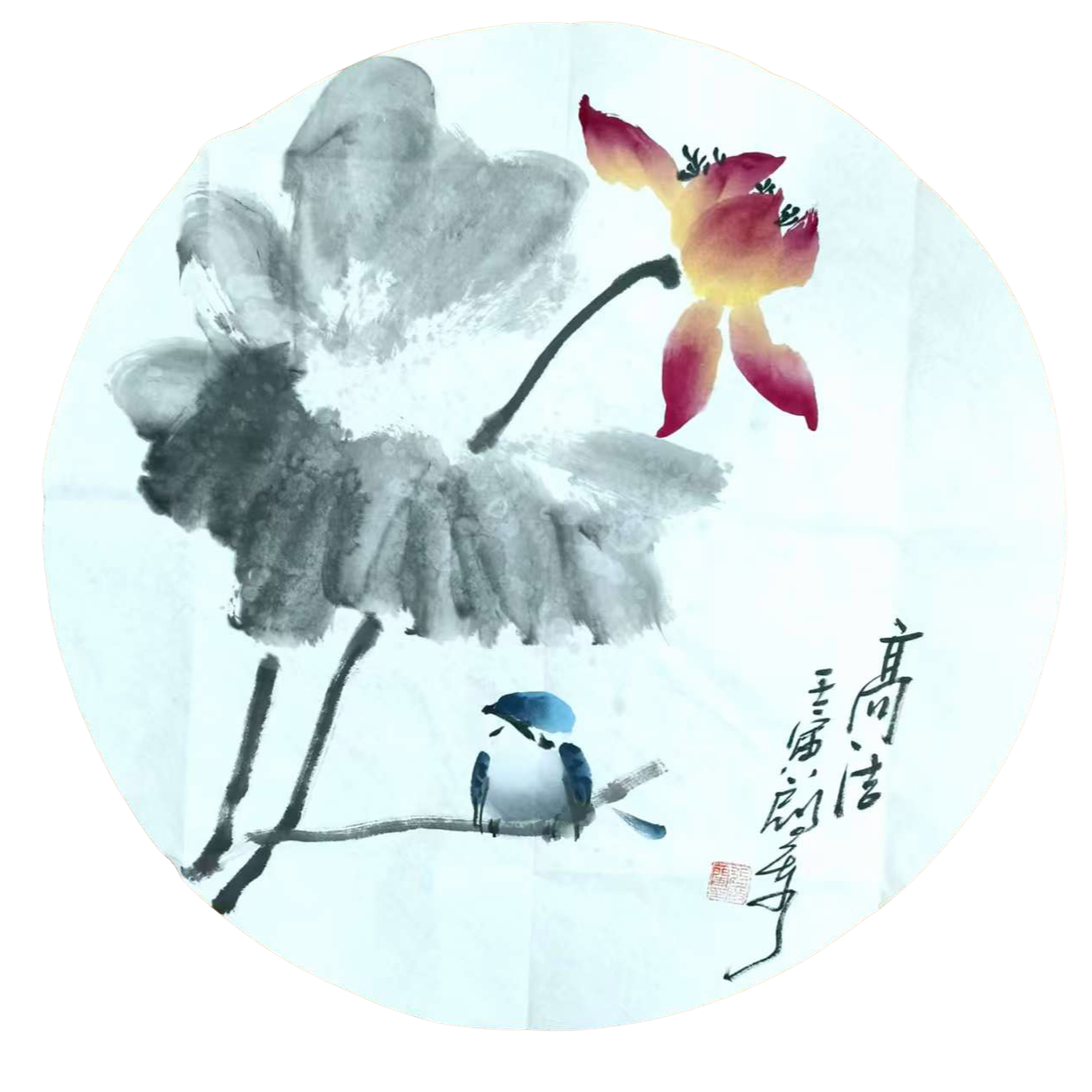 张啓蘭老师直径50 团扇《高洁》