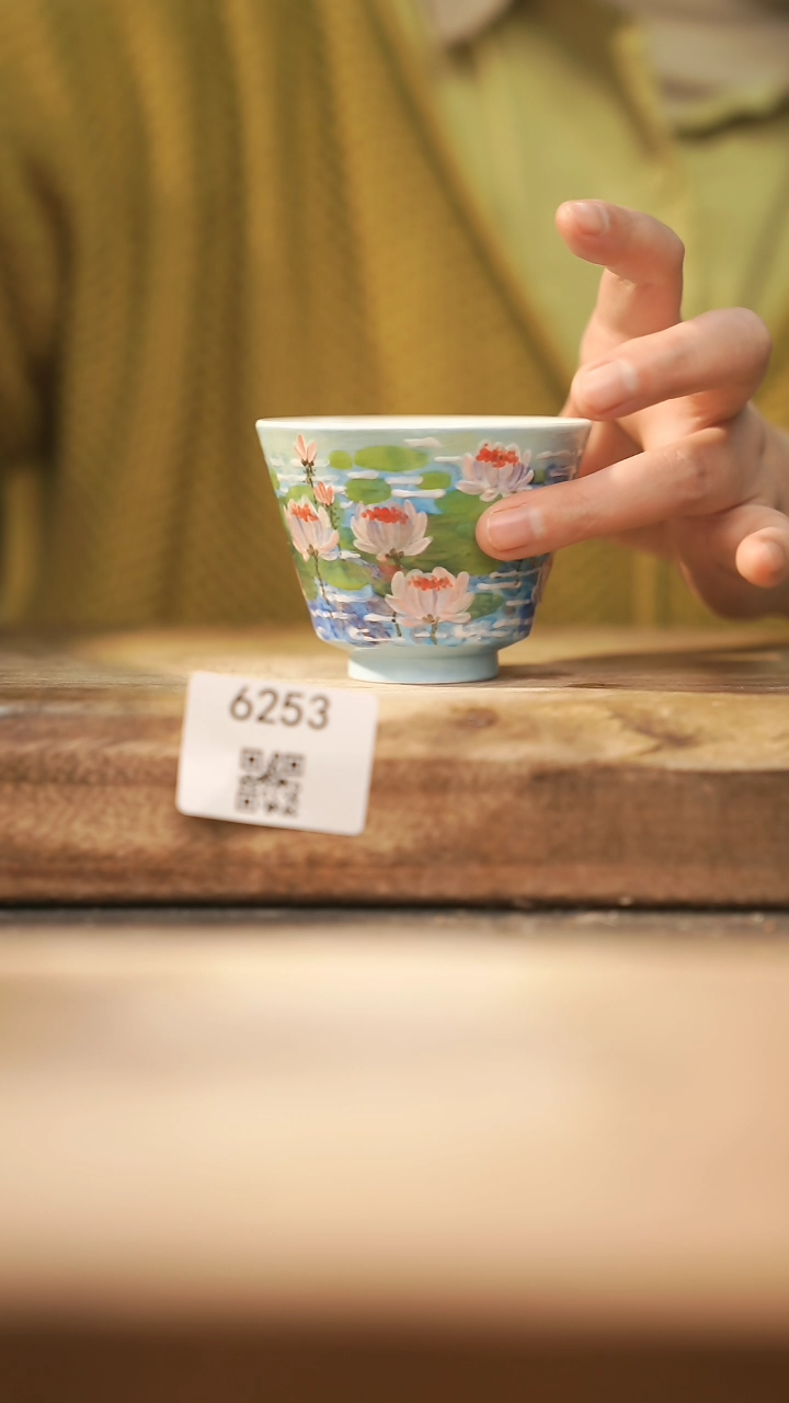 【闪购商品】【落单孤品】福利/杯子@@6253