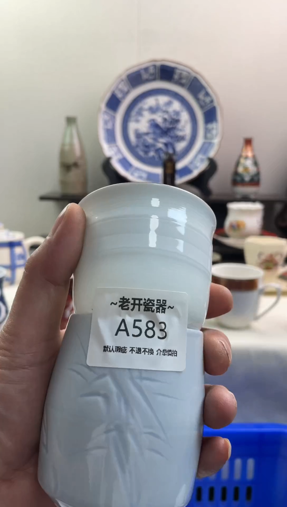 【闪购商品】瓷片583新号开播全场包邮海外工艺品默认瑕疵