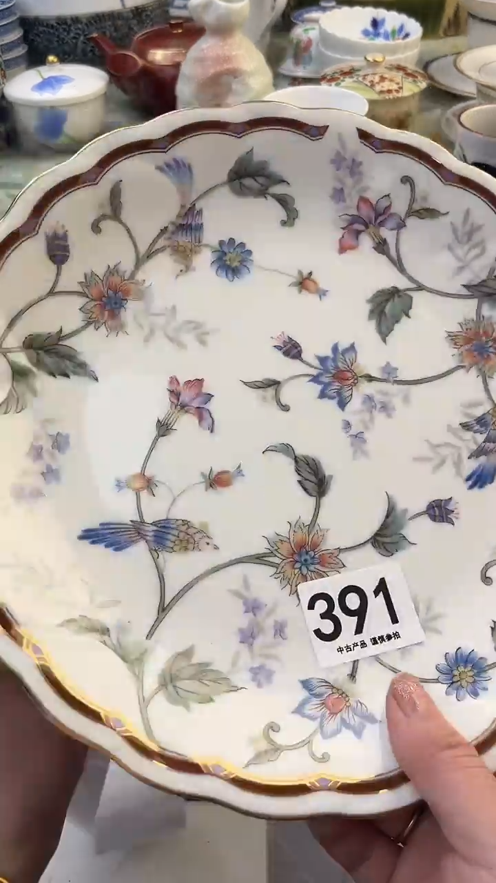 瓷片净*?1391.........