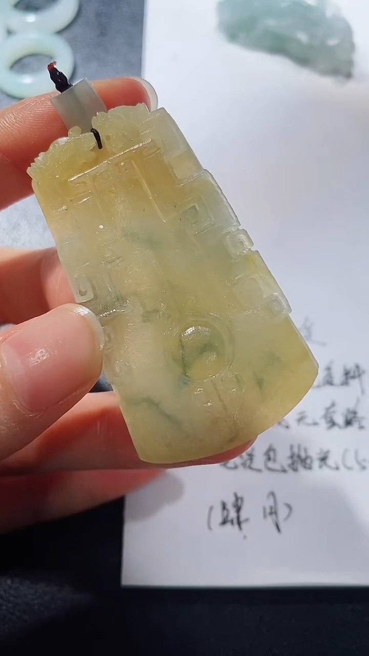 未镶嵌定制翡翠231231581231