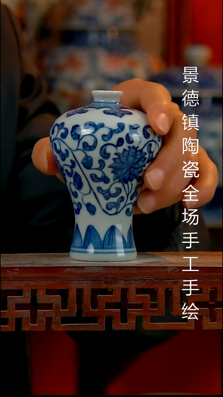 摆件陶瓷景德镇陶瓷 全场手工手绘