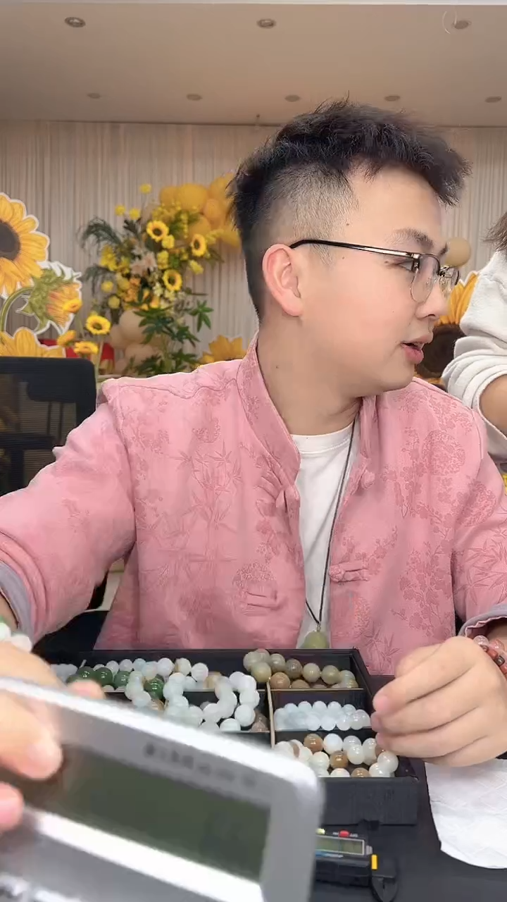 未镶嵌和田玉耳饰JJD1231047多样性发一