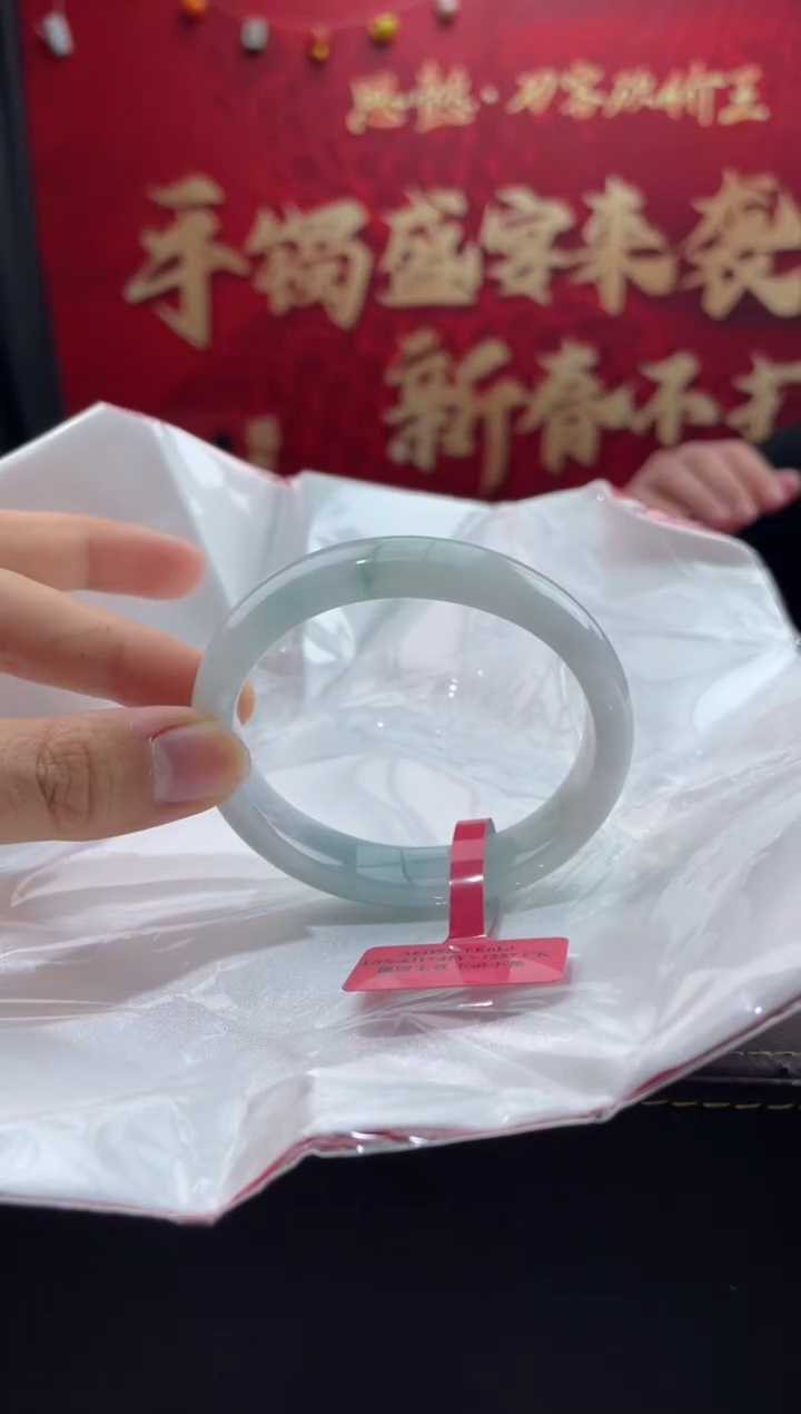 【闪购商品】翡翠手镯未镶嵌28翡翠手镯
