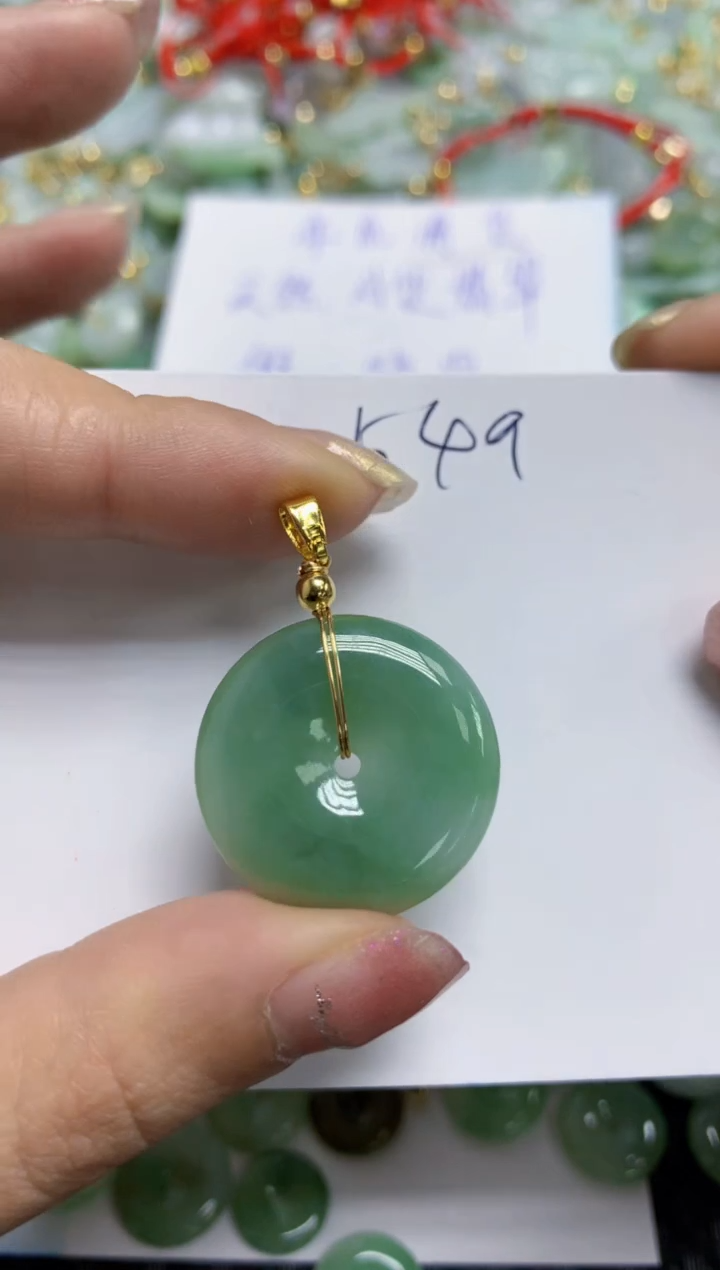 【闪购商品】翡翠颈饰合金  天然A货翡翠