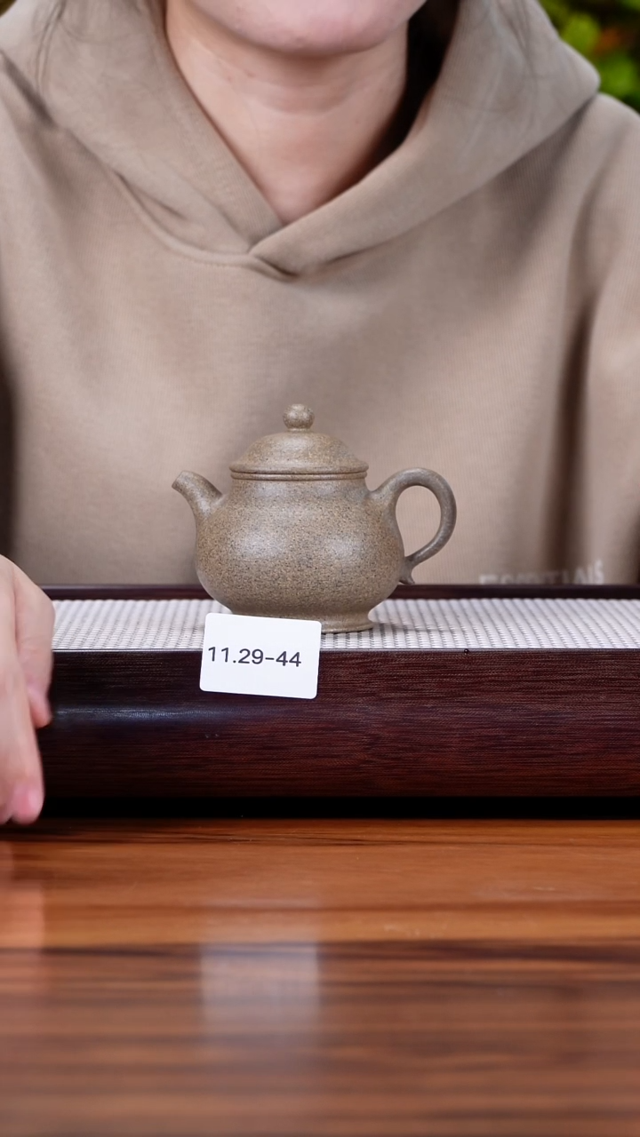 茶壶紫砂平****财11.29-44青降坡 潘壶150