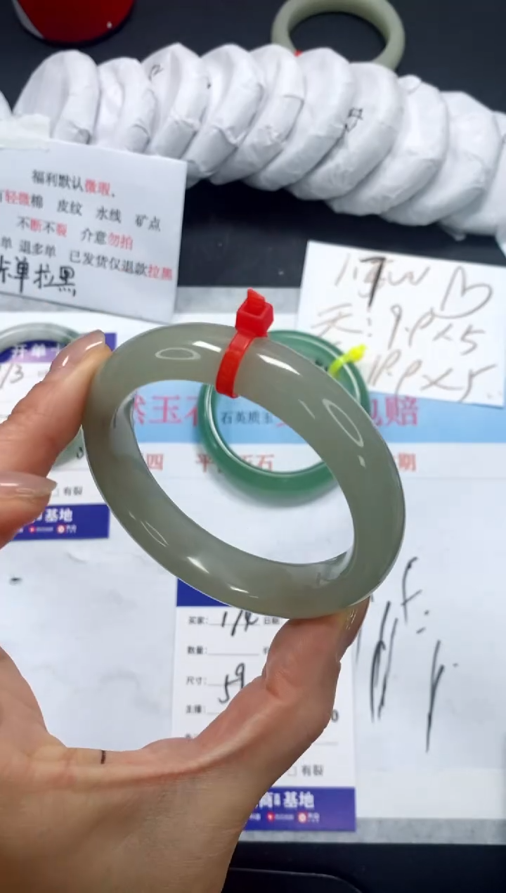 未镶嵌手镯石英质玉174-59