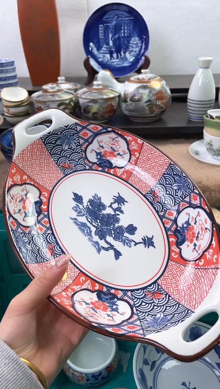 【闪购商品】瓷片43海外中古回流瓷器 默认瑕疵慎拍