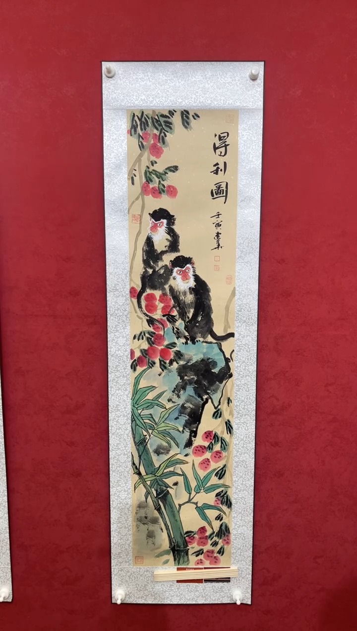 国画老师创作作品 26