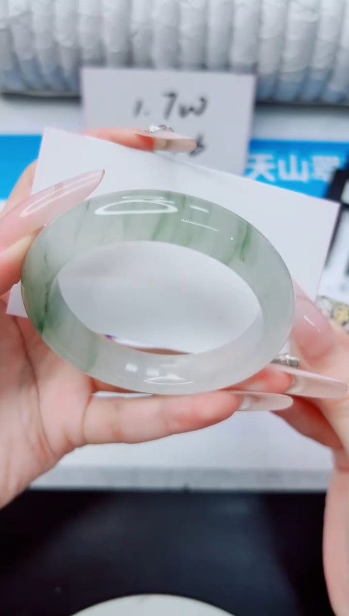 石英质玉手镯未镶嵌114/52.3