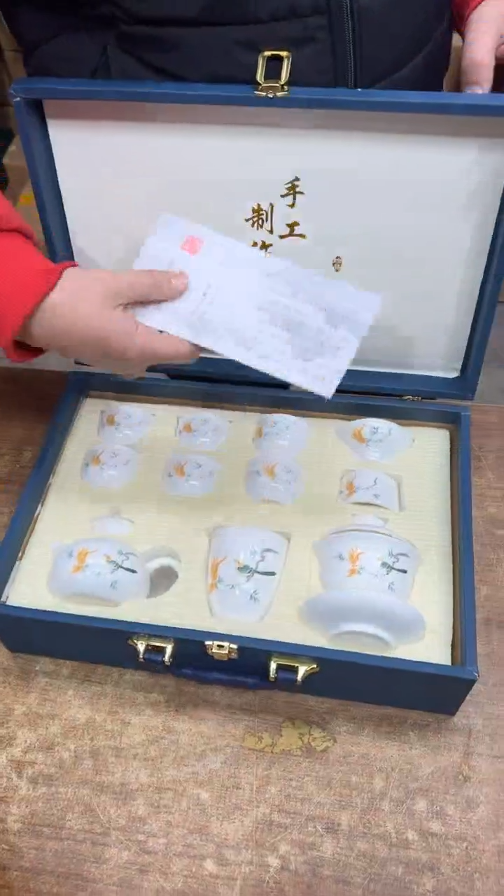 【闪购商品】其他其他其他其他其他