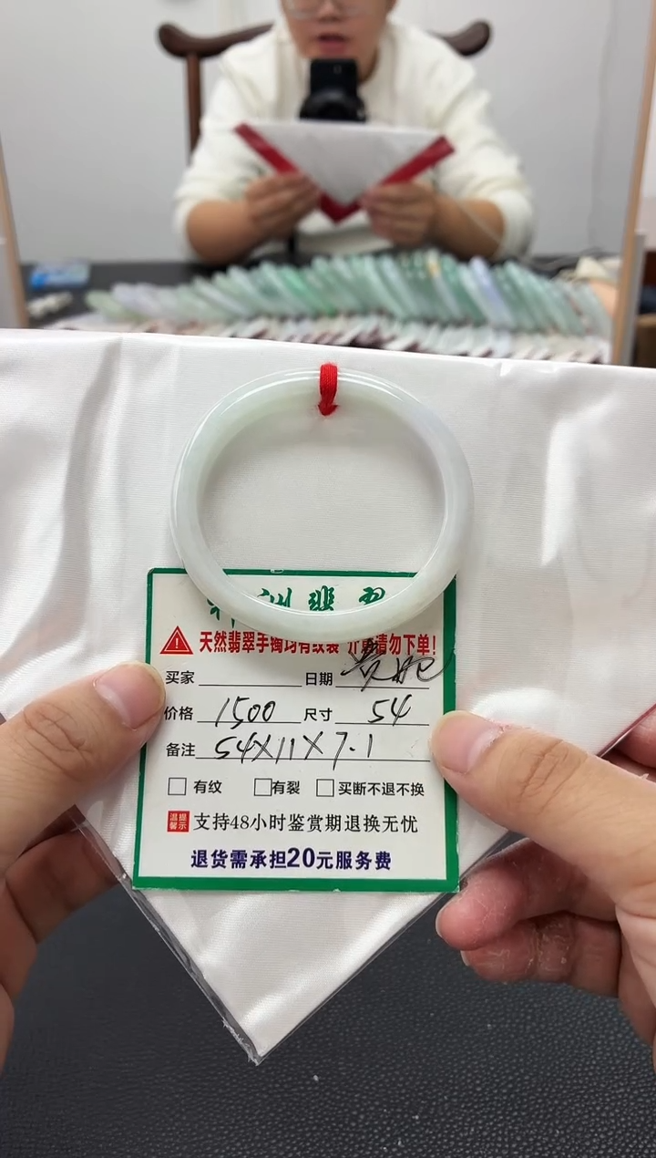 未镶嵌手镯翡翠缅甸翡翠手镯8
