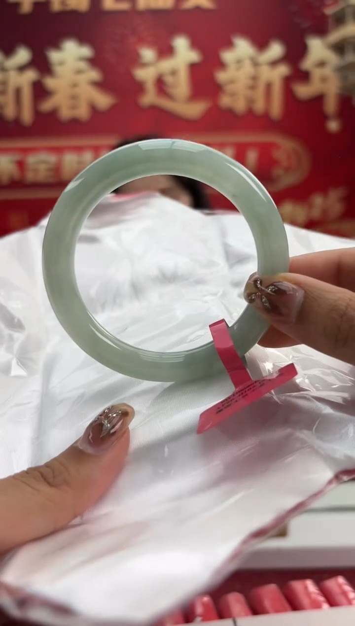 【闪购商品】翡翠手镯未镶嵌1手镯