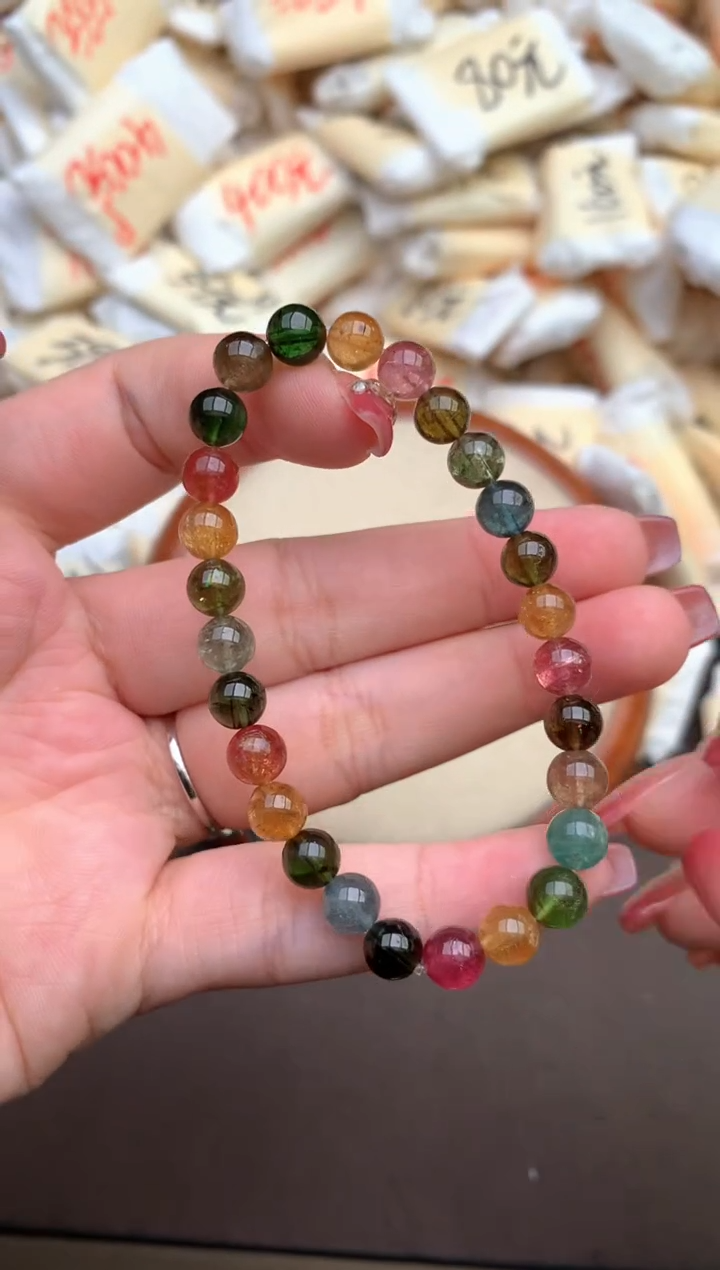 手串未镶嵌碧玺—47