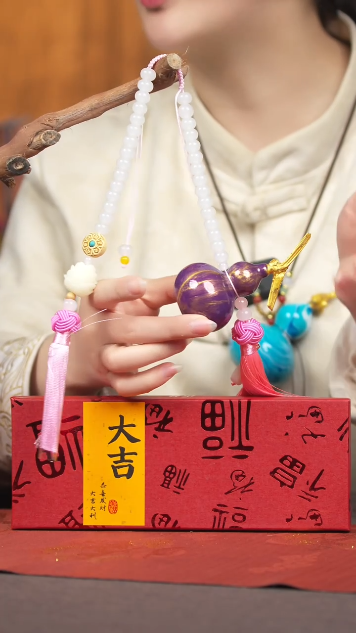 【闪购商品】1449号葫芦挂件摆件脖挂A