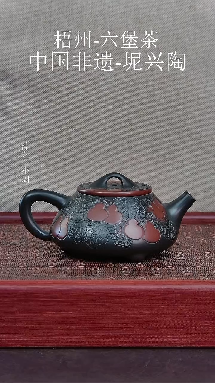 葫芦石瓢-210毫升左右