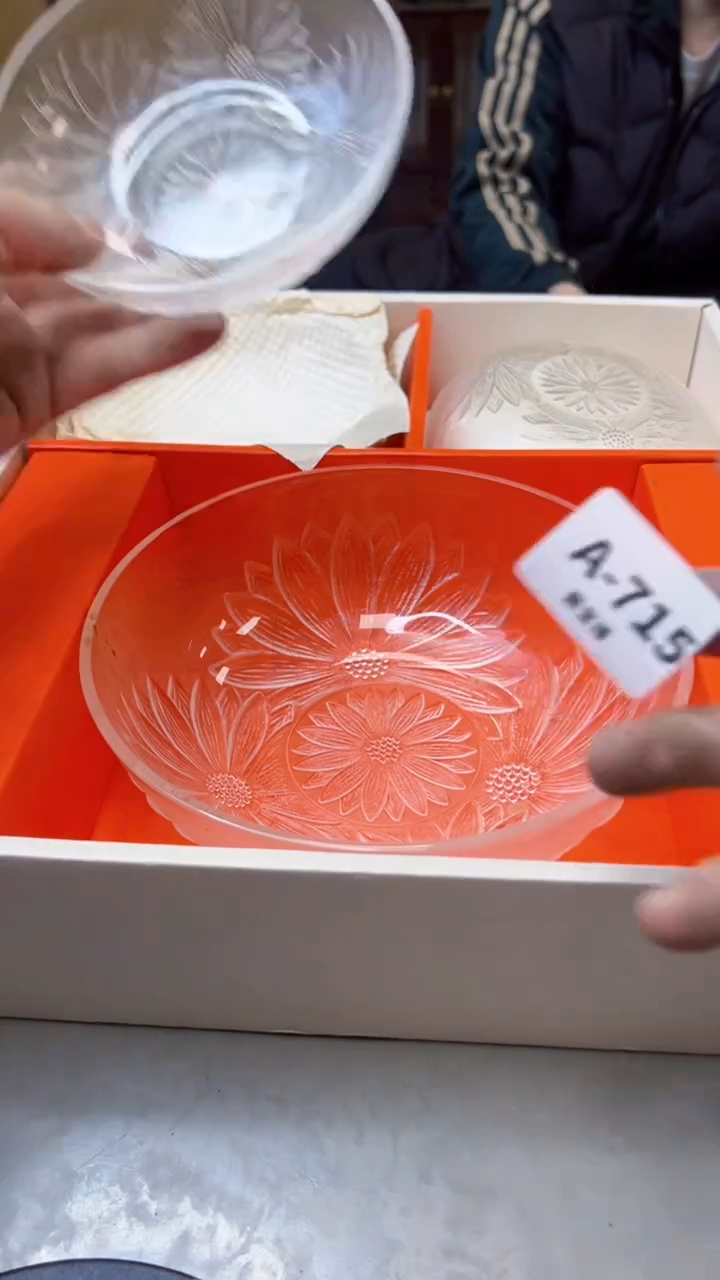 【闪购商品】瓷片715聚宝缘海淘精选