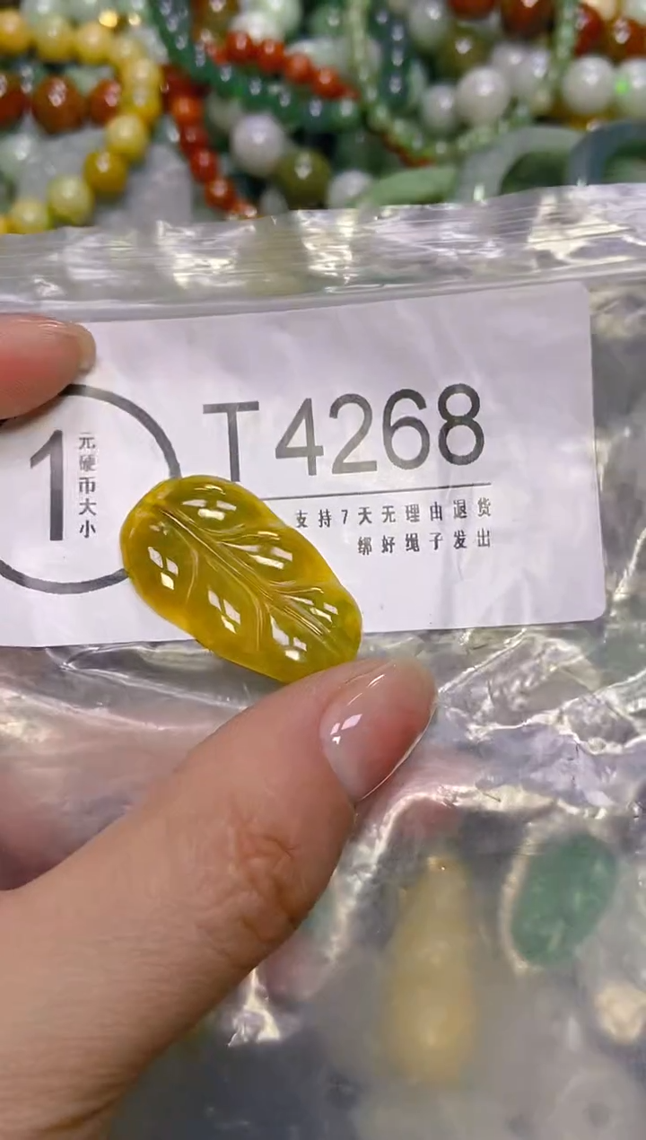 颈饰未镶嵌翡翠/T/翡翠A货，一件也是批发价