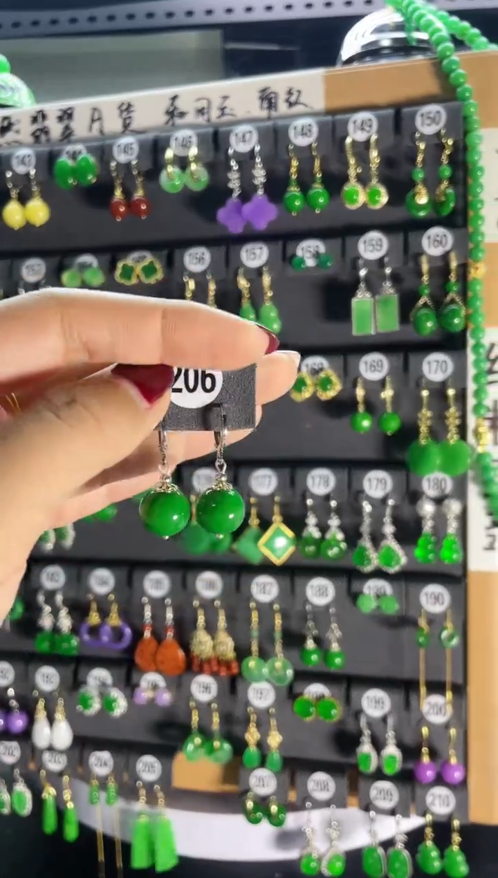 【闪购商品】翡翠耳饰银S925镶嵌206....