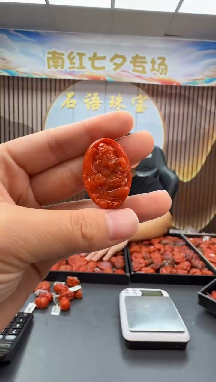 未镶嵌雕刻南红玛瑙023ZB0826产品一个
