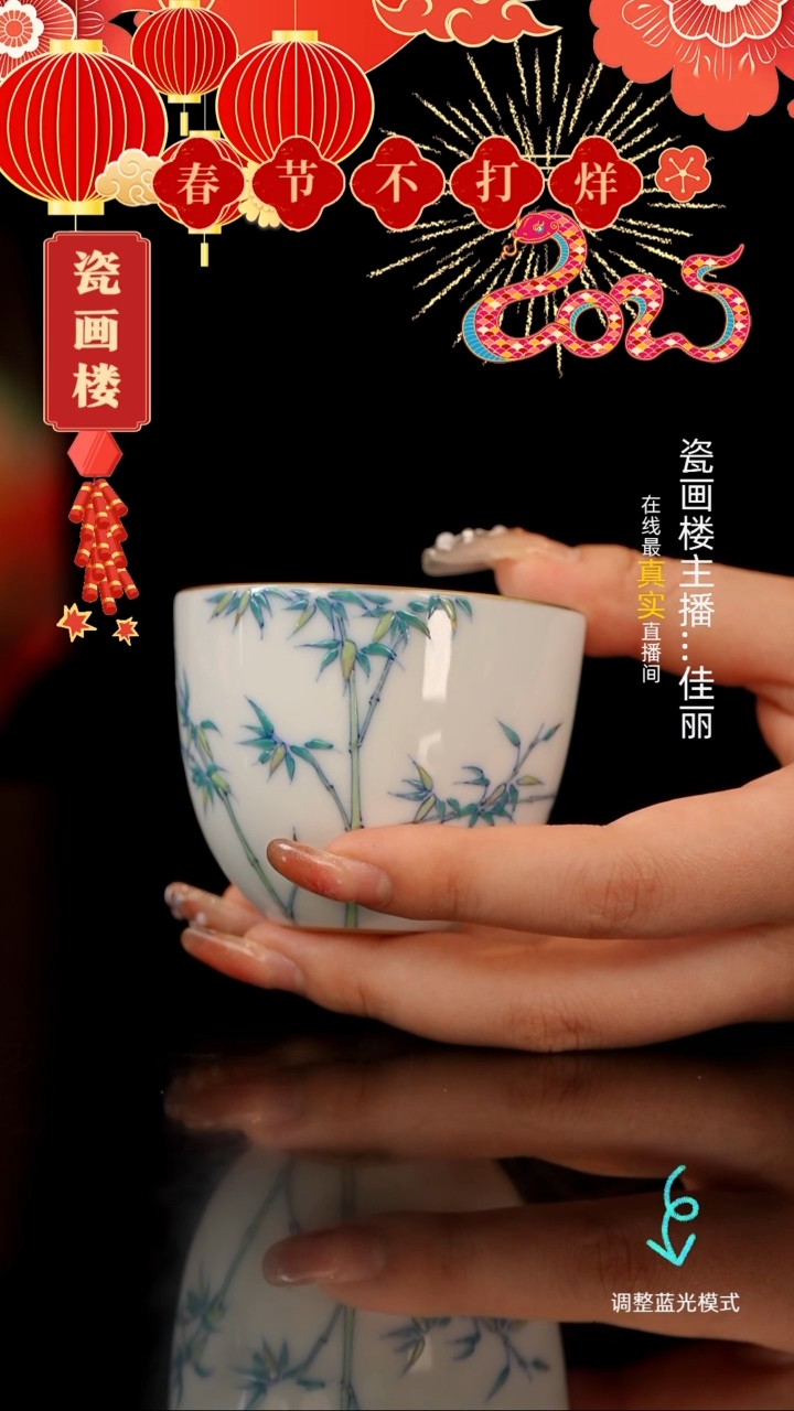 【闪购商品】瓷片瓷瓷瓷瓷瓷瓷瓷瓷