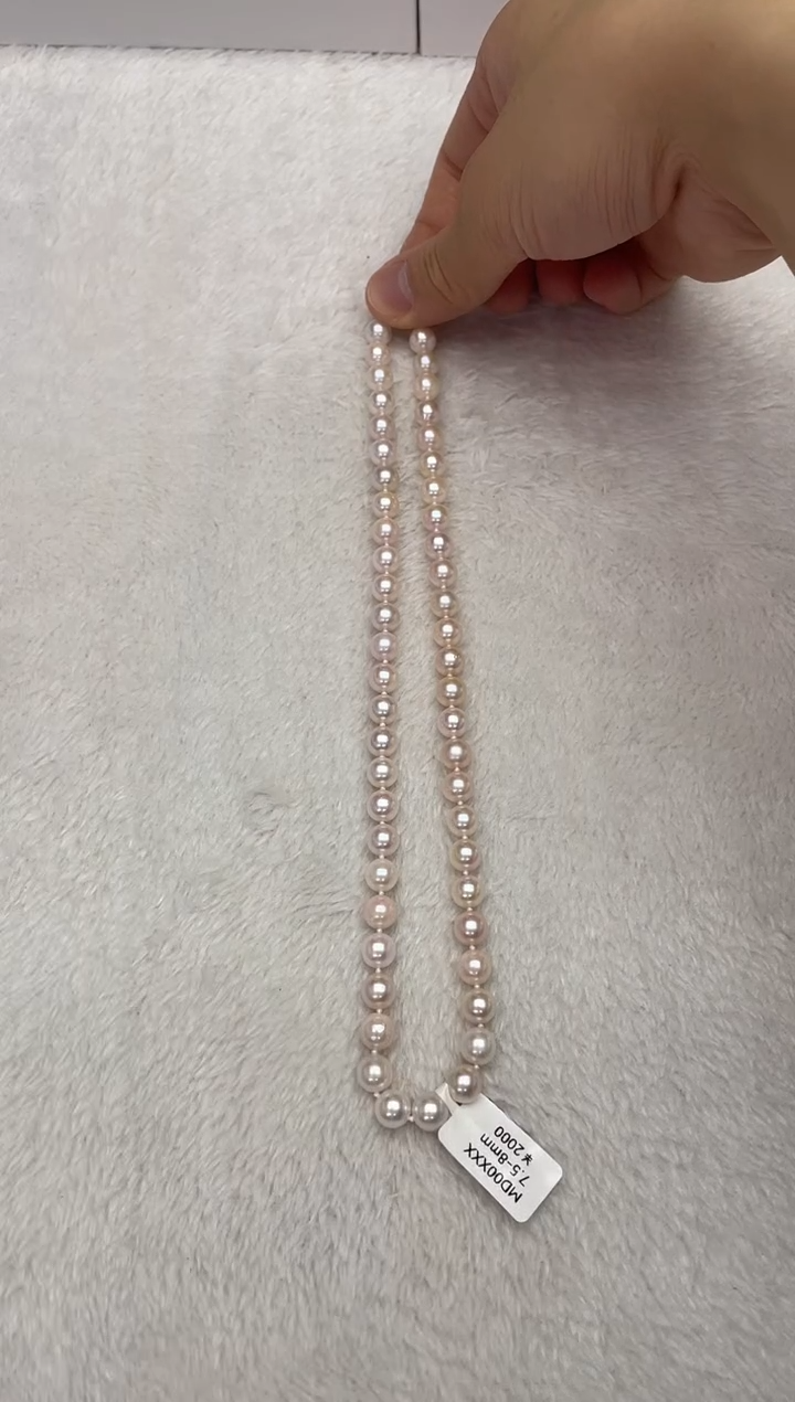 海水珍珠银S925镶嵌项链AK7.5-8mm（多样性发一）