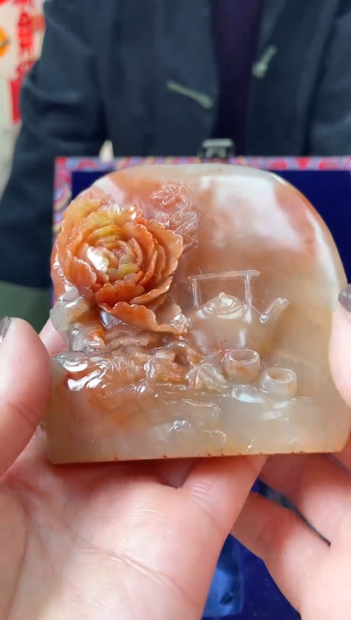 【闪购商品】昌化石印石篆刻宋聪SX30078-Z心中有景花香 