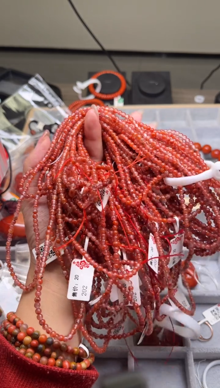 【闪购商品】南红玛瑙珠宝奇石未镶嵌-3+随机多样性/一条