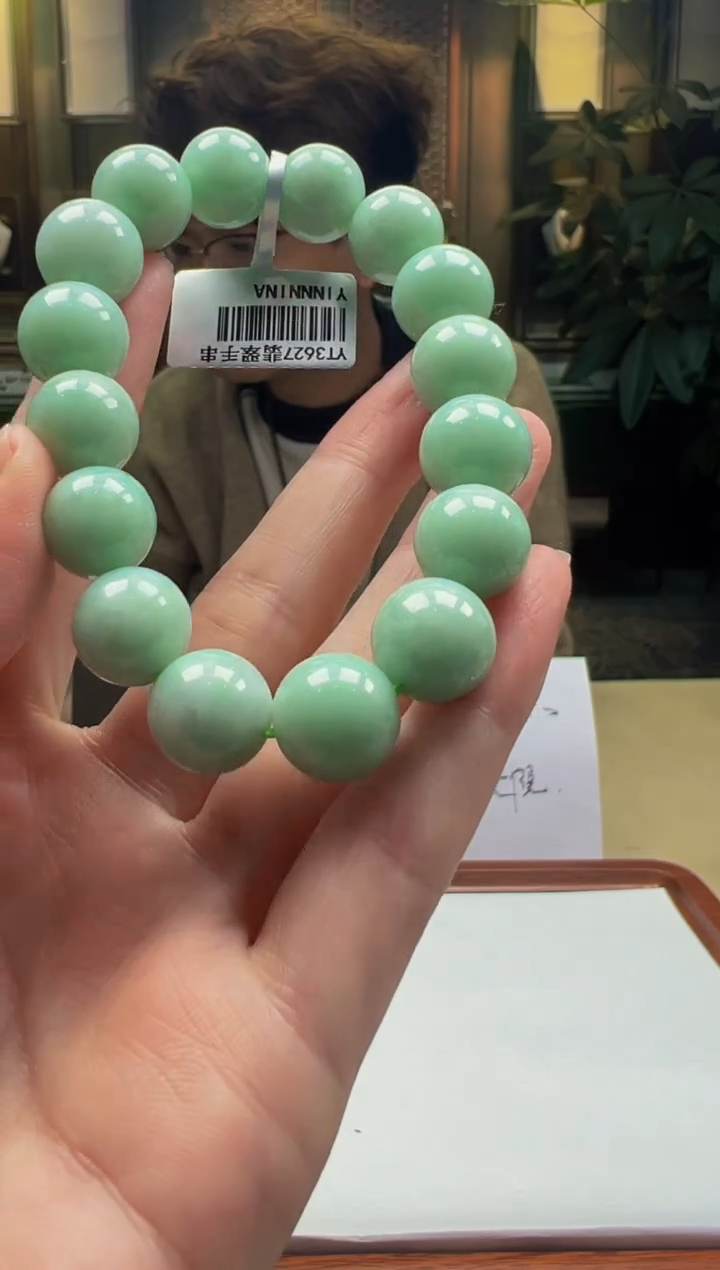 【闪购商品】定制翡翠未镶嵌D2025-2-19-16