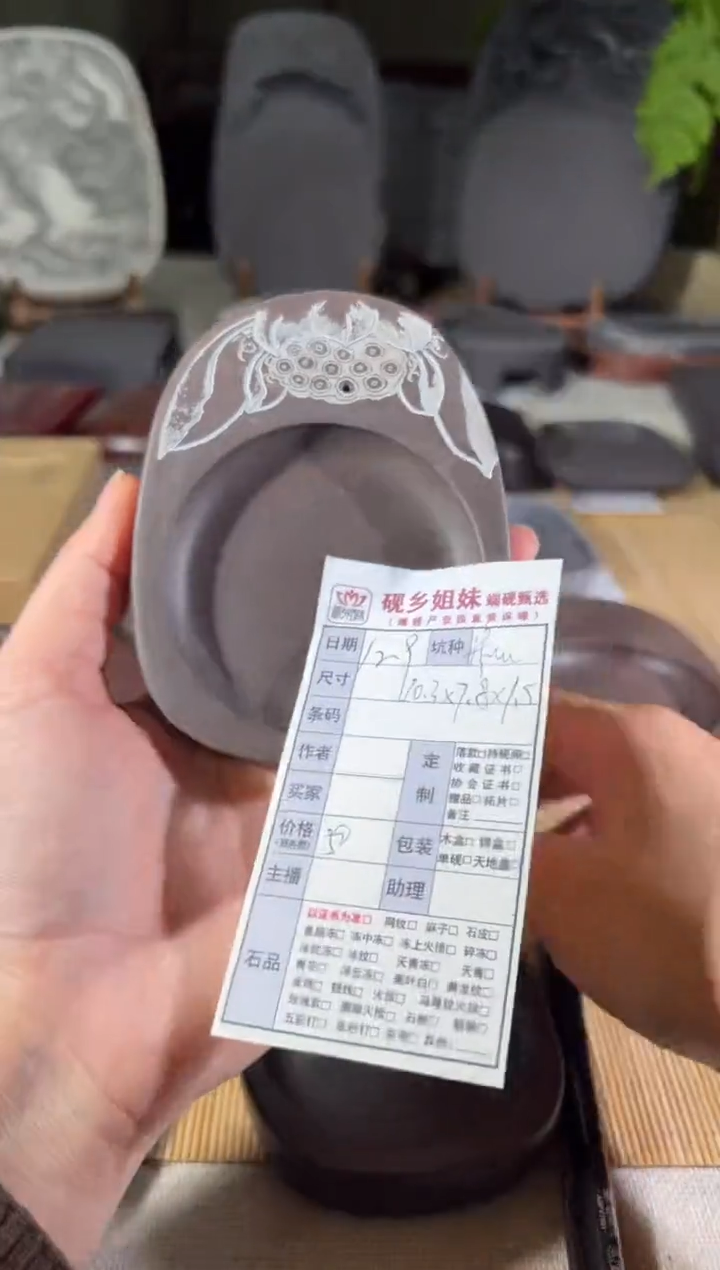 小梦专场直播链接