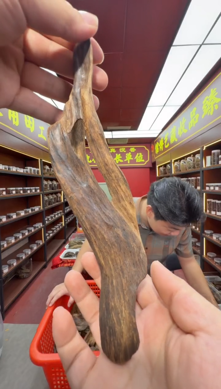 沉香吊坠多样性发一