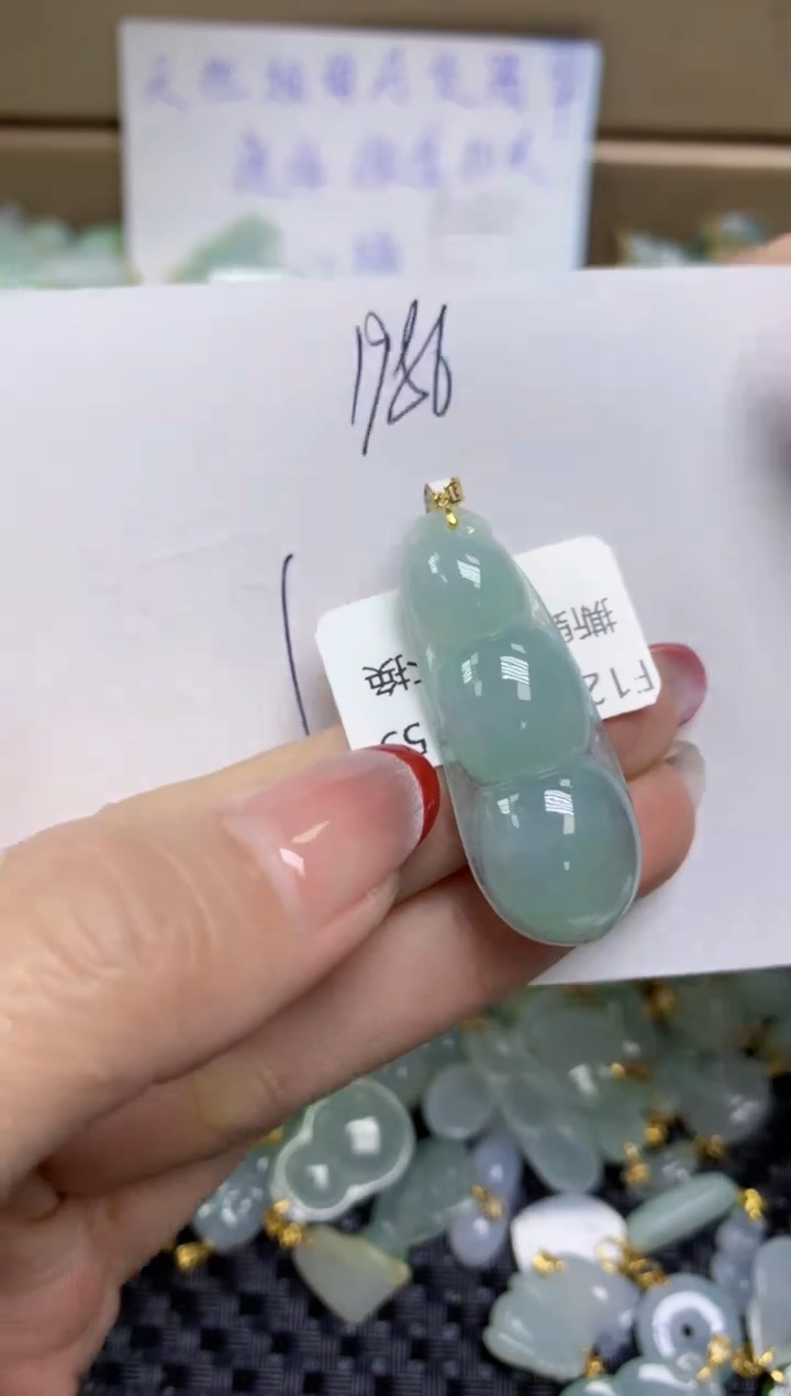 【闪购商品】翡翠颈饰18K金镶嵌天然缅甸A货翡翠