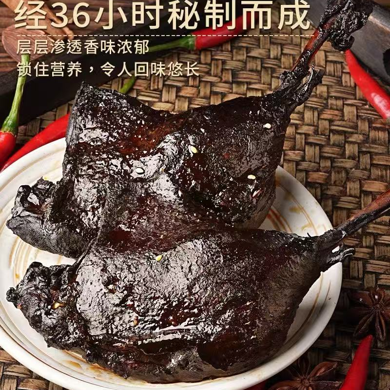 正宗乡吧佬老卤大鸭腿香辣麻辣开袋即食乡吧佬休闲小吃